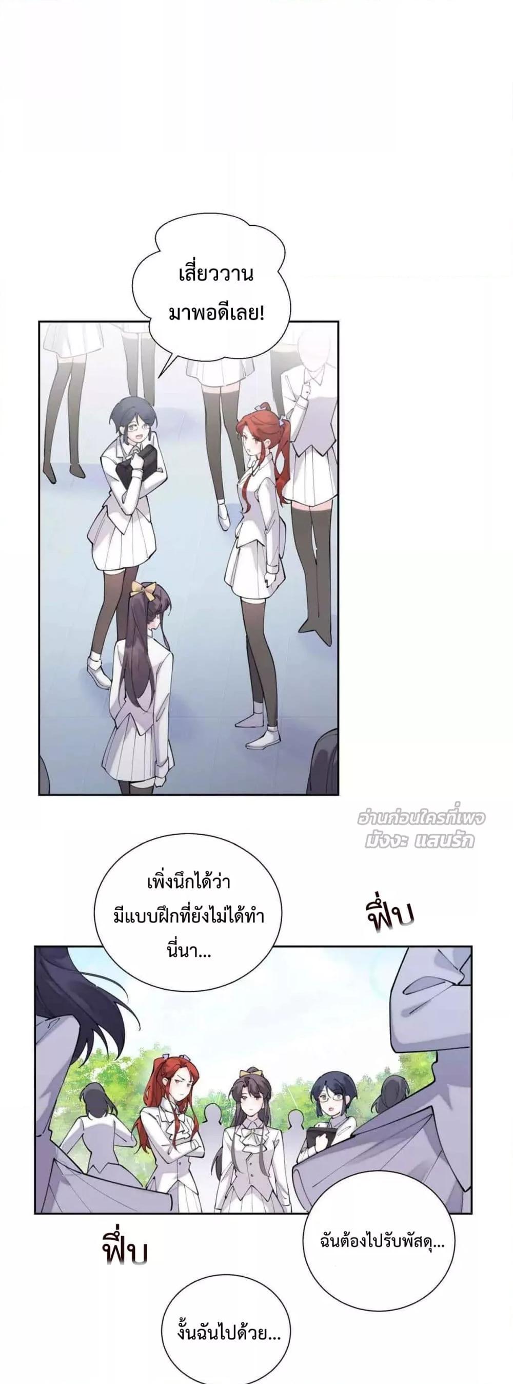 Manga-lc-com อ่านมังงะ อ่านการ์ตูน ออนไลน์ ฟรี MyMarriageWas ตอนที่ 1 2 3 4 5 6 7 8 9 10 11 12 13 14 ฟรี ไม่มีโฆษณา Manga-lc - อ่าน มังงะ อ่าน การ์ตูน ออนไลน์ อ่านมังงะ ฟรี