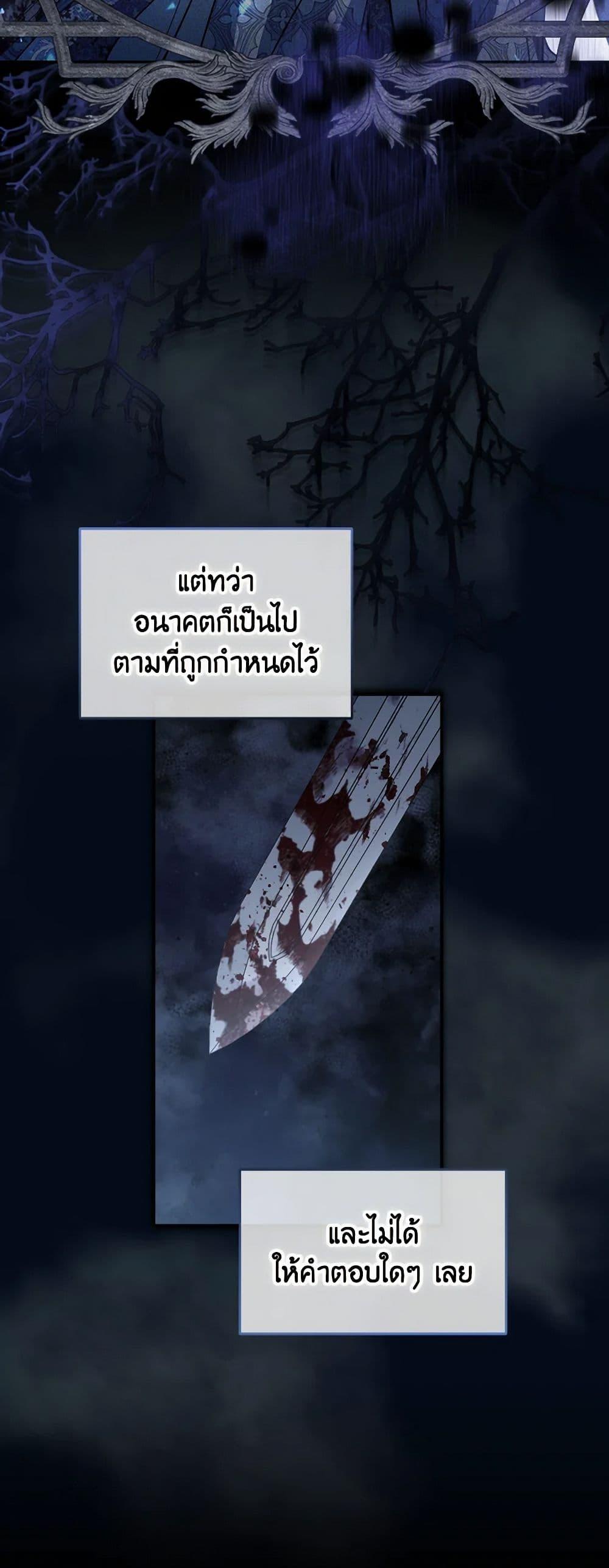 Manga-lc-com อ่านมังงะ อ่านการ์ตูน ออนไลน์ ฟรี Please Don’t Come To The Villainess’ Stationery Store! ตอนที่ 1 2 3 4 5 6 7 8 9 10 11 12 13 14 ฟรี ไม่มีโฆษณา Manga-lc - อ่าน มังงะ อ่าน การ์ตูน ออนไลน์ อ่านมังงะ ฟรี