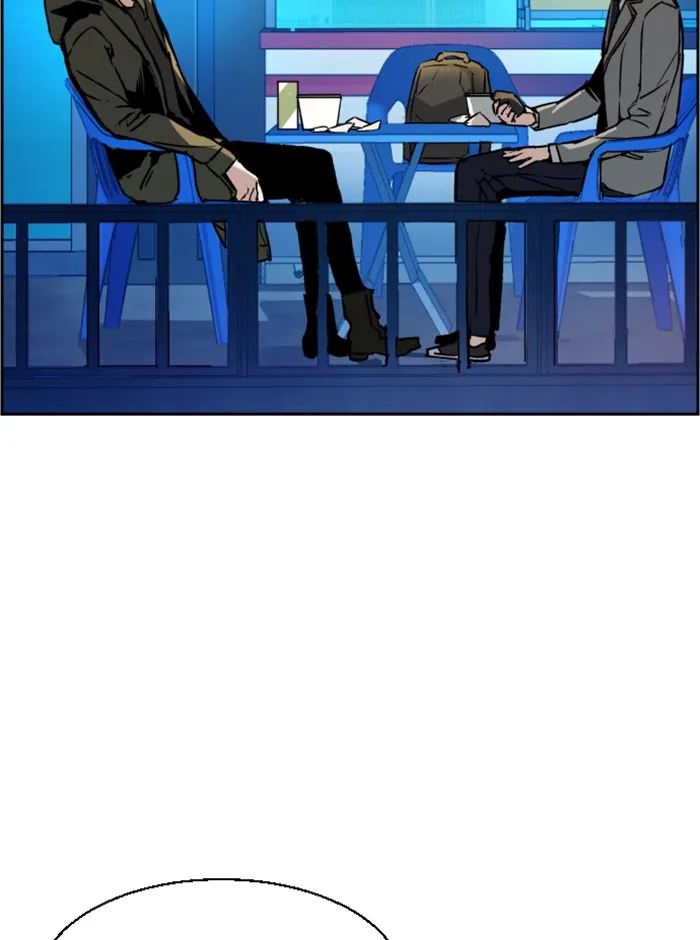 พี่ชายสายบอดี้การ์ด ตอนที่ 40 รูปที่ 7