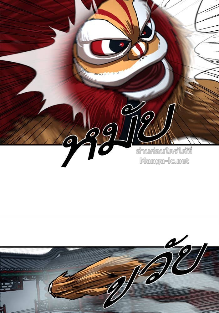 Doujin-Lc- อ่าน โดจิน มังฮวา เกาหลี ญี่ปุ่น จีน แปลไทย องครักษ์แห่งอัครสกุลจาง ตอนที่ 1 2 3 4 5 6 7 8 9 10 11 12 13 14 ฟรี ไม่มีโฆษณา อ่าน โดจิน Manhwa เกาหลี ญี่ปุ่น จีน เรามีครบ คัดมาให้เน้นๆ โดจิน 18+ รับประกันความฟินโดย Doujin Lc