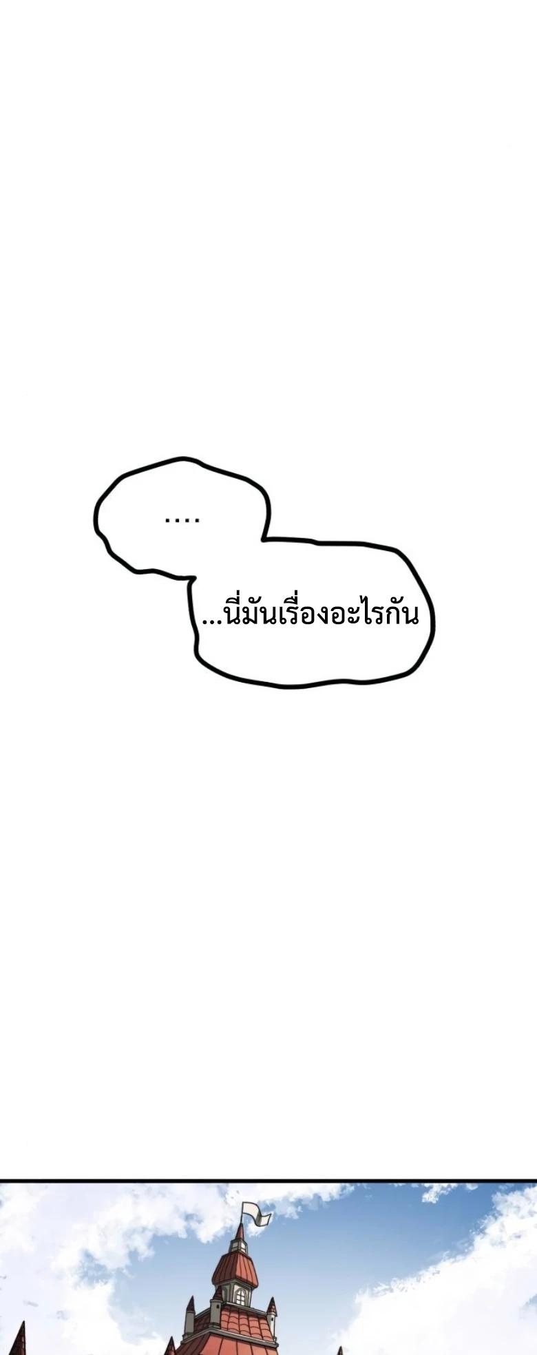 Manga-lc-com อ่านมังงะ อ่านการ์ตูน ออนไลน์ ฟรี Warrior of the Sword Heart ตอนที่ 1 2 3 4 5 6 7 8 9 10 11 12 13 14 ฟรี ไม่มีโฆษณา Manga-lc - อ่าน มังงะ อ่าน การ์ตูน ออนไลน์ อ่านมังงะ ฟรี