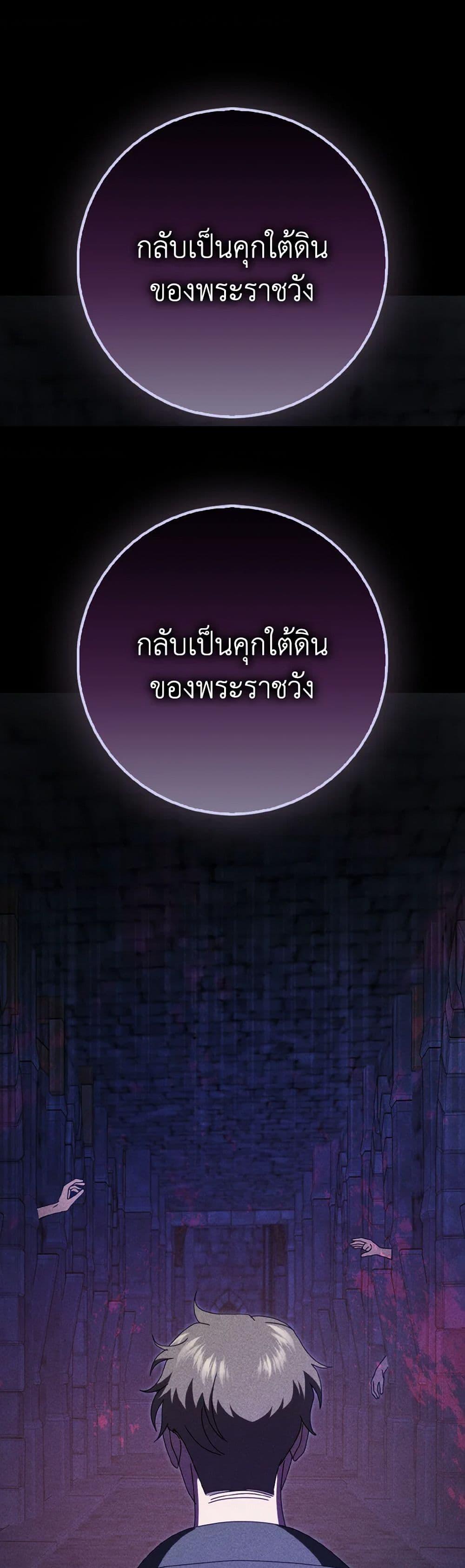 Manga-lc-com อ่านมังงะ อ่านการ์ตูน ออนไลน์ ฟรี Cinderella Disappeared ตอนที่ 1 2 3 4 5 6 7 8 9 10 11 12 13 14 ฟรี ไม่มีโฆษณา Manga-lc - อ่าน มังงะ อ่าน การ์ตูน ออนไลน์ อ่านมังงะ ฟรี