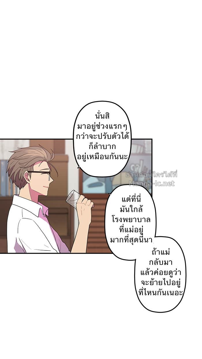 Doujin-Lc- อ่าน โดจิน มังฮวา เกาหลี ญี่ปุ่น จีน แปลไทย Take My Money รักนี้...มีเปย์ ตอนที่ 1 2 3 4 5 6 7 8 9 10 11 12 13 14 ฟรี ไม่มีโฆษณา อ่าน โดจิน Manhwa เกาหลี ญี่ปุ่น จีน เรามีครบ คัดมาให้เน้นๆ โดจิน 18+ รับประกันความฟินโดย Doujin Lc