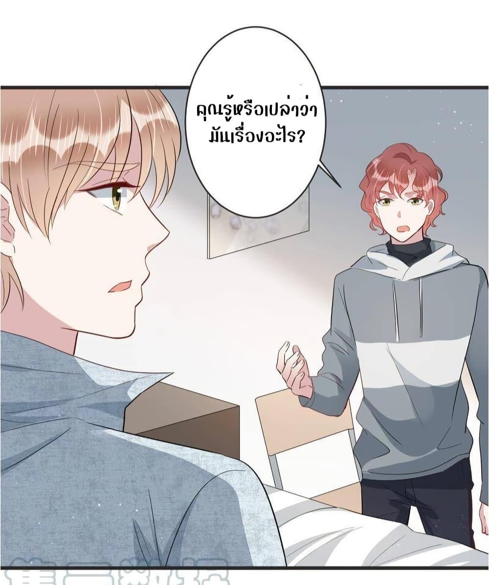 Manga-lc-com อ่านมังงะ อ่านการ์ตูน ออนไลน์ ฟรี LovePointsStr ตอนที่ 1 2 3 4 5 6 7 8 9 10 11 12 13 14 ฟรี ไม่มีโฆษณา Manga-lc - อ่าน มังงะ อ่าน การ์ตูน ออนไลน์ อ่านมังงะ ฟรี
