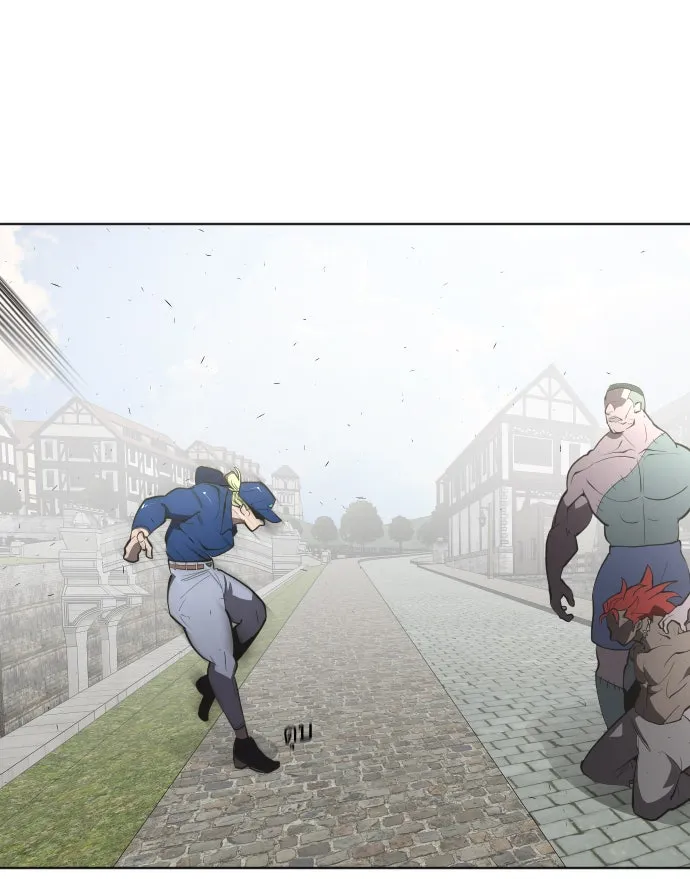 ยุคแห่งยอดมนุษย์ ตอนที่ 49 รูปที่ 88