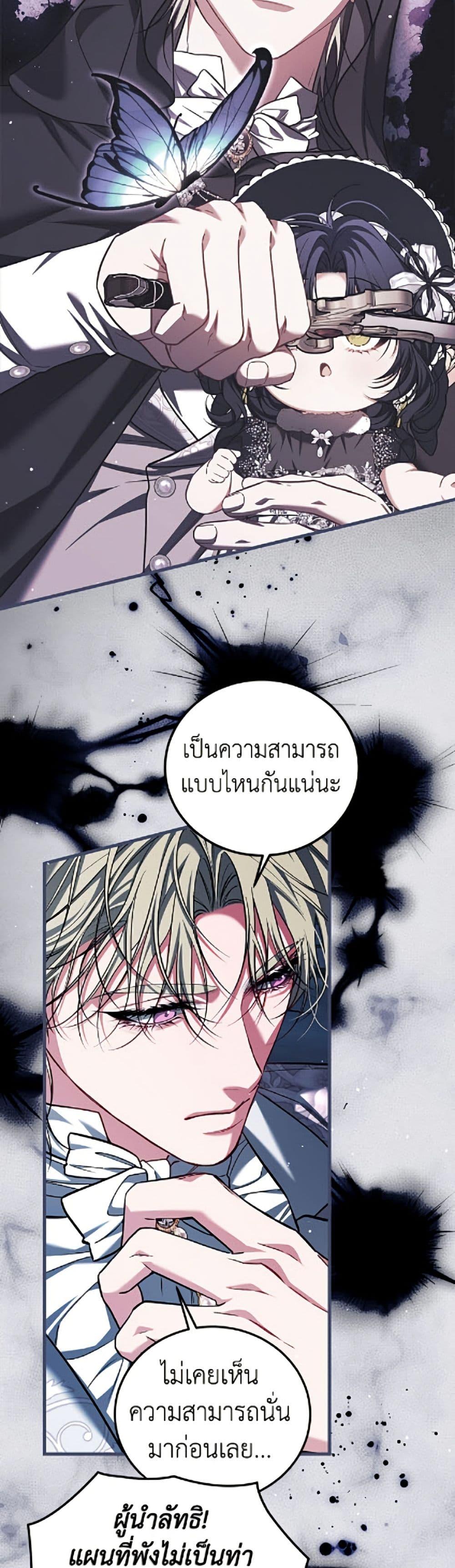 Manga-lc-com อ่านมังงะ อ่านการ์ตูน ออนไลน์ ฟรี Limited Extra time ตอนที่ 1 2 3 4 5 6 7 8 9 10 11 12 13 14 ฟรี ไม่มีโฆษณา Manga-lc - อ่าน มังงะ อ่าน การ์ตูน ออนไลน์ อ่านมังงะ ฟรี