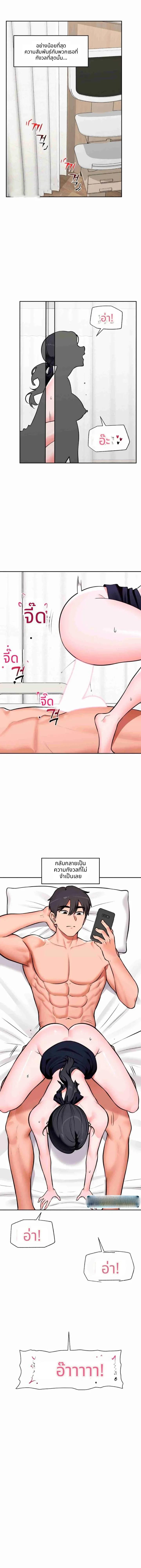 Doujin-Lc- อ่าน โดจิน มังฮวา เกาหลี ญี่ปุ่น จีน แปลไทย Hypnotist Security ตอนที่ 1 2 3 4 5 6 7 8 9 10 11 12 13 14 ฟรี ไม่มีโฆษณา อ่าน โดจิน Manhwa เกาหลี ญี่ปุ่น จีน เรามีครบ คัดมาให้เน้นๆ โดจิน 18+ รับประกันความฟินโดย  Doujin Lc