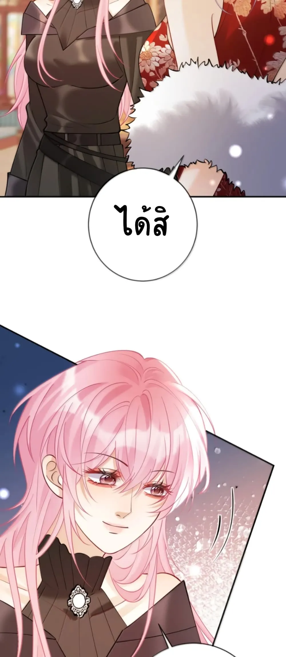 Manga-lc-com อ่านมังงะ อ่านการ์ตูน ออนไลน์ ฟรี Black Moonlight Heroine Always Wants to Mark Me ตอนที่ 1 2 3 4 5 6 7 8 9 10 11 12 13 14 ฟรี ไม่มีโฆษณา Manga-lc - อ่าน มังงะ อ่าน การ์ตูน ออนไลน์ อ่านมังงะ ฟรี