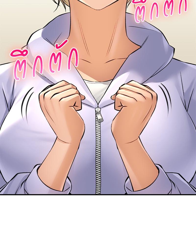 Doujin-Lc- อ่าน โดจิน มังฮวา เกาหลี ญี่ปุ่น จีน แปลไทย Herbal Love Story ตอนที่ 1 2 3 4 5 6 7 8 9 10 11 12 13 14 ฟรี ไม่มีโฆษณา อ่าน โดจิน Manhwa เกาหลี ญี่ปุ่น จีน เรามีครบ คัดมาให้เน้นๆ โดจิน 18+ รับประกันความฟินโดย  Doujin Lc