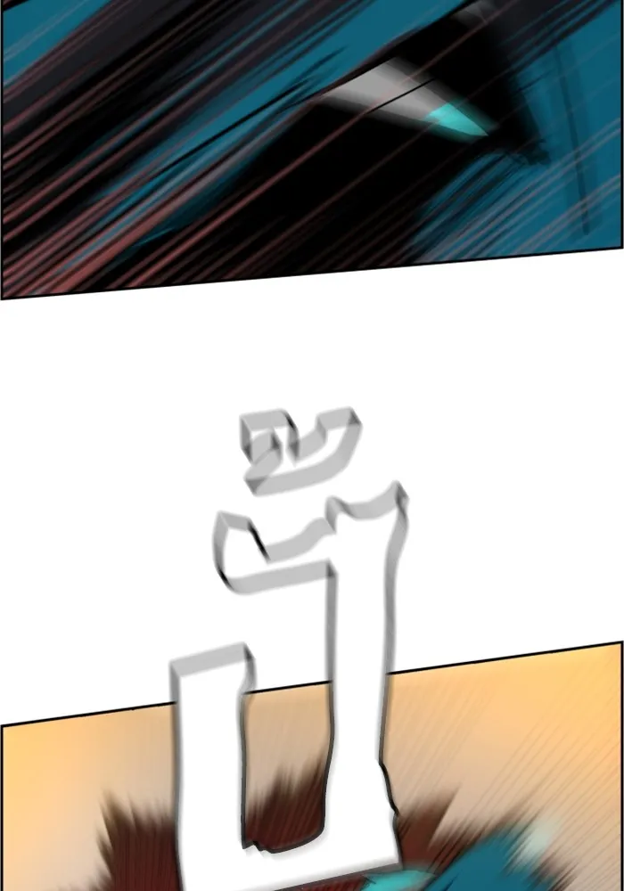 พี่ชายสายบอดี้การ์ด ตอนที่ 131 รูปที่ 122