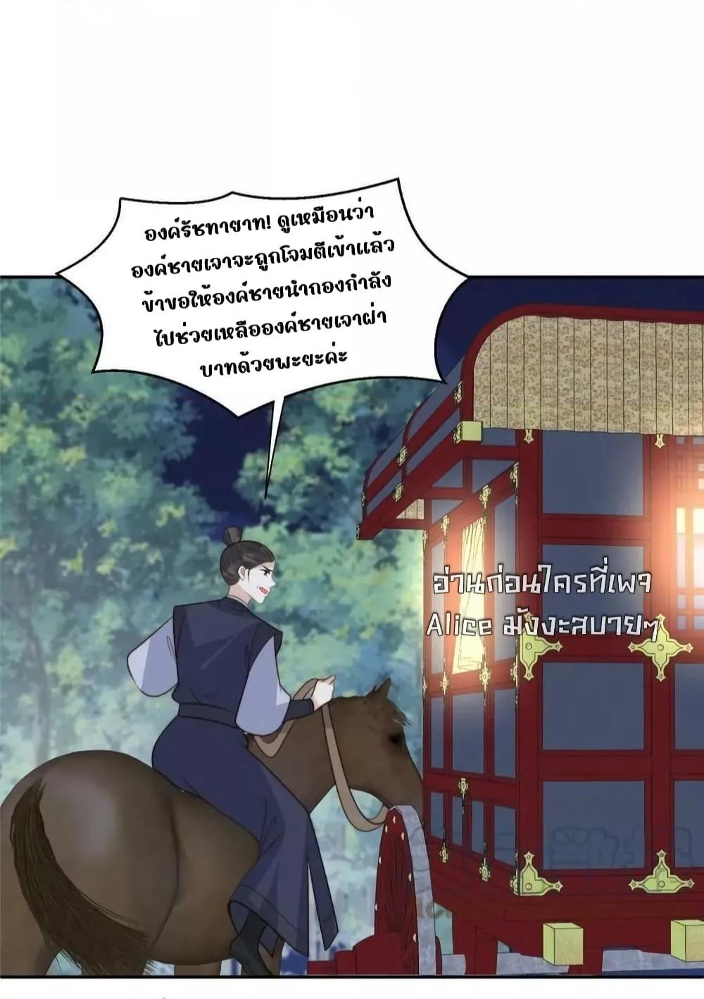Manga-lc-com อ่านมังงะ อ่านการ์ตูน ออนไลน์ ฟรี AfterTheRotte ตอนที่ 1 2 3 4 5 6 7 8 9 10 11 12 13 14 ฟรี ไม่มีโฆษณา Manga-lc - อ่าน มังงะ อ่าน การ์ตูน ออนไลน์ อ่านมังงะ ฟรี