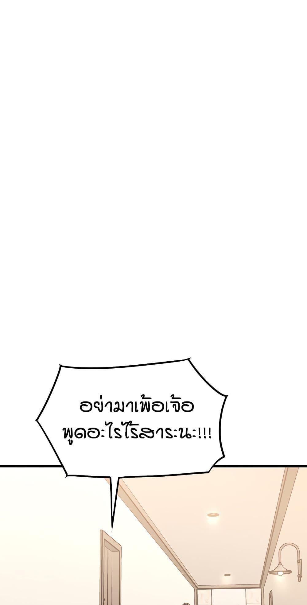 Doujin-Lc- อ่าน โดจิน มังฮวา เกาหลี ญี่ปุ่น จีน แปลไทย Kangcheol's Bosses ตอนที่ 1 2 3 4 5 6 7 8 9 10 11 12 13 14 ฟรี ไม่มีโฆษณา อ่าน โดจิน Manhwa เกาหลี ญี่ปุ่น จีน เรามีครบ คัดมาให้เน้นๆ โดจิน 18+ รับประกันความฟินโดย  Doujin Lc