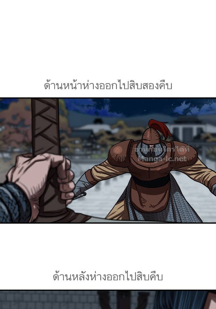 Doujin-Lc- อ่าน โดจิน มังฮวา เกาหลี ญี่ปุ่น จีน แปลไทย องครักษ์แห่งอัครสกุลจาง ตอนที่ 1 2 3 4 5 6 7 8 9 10 11 12 13 14 ฟรี ไม่มีโฆษณา อ่าน โดจิน Manhwa เกาหลี ญี่ปุ่น จีน เรามีครบ คัดมาให้เน้นๆ โดจิน 18+ รับประกันความฟินโดย Doujin Lc