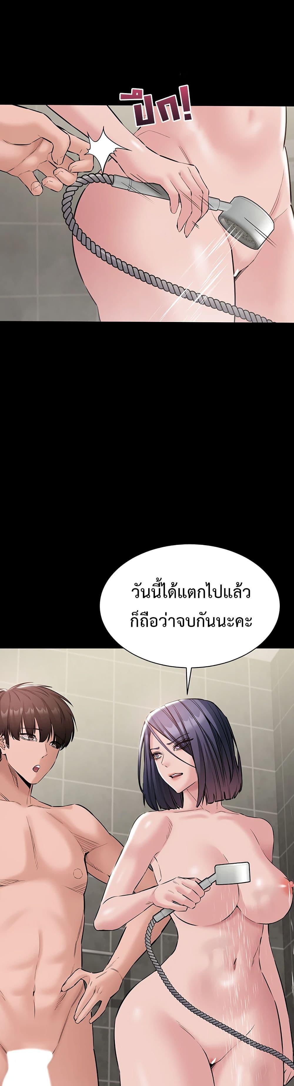 Doujin-Lc- อ่าน โดจิน มังฮวา เกาหลี ญี่ปุ่น จีน แปลไทย Quiet Worker ตอนที่ 1 2 3 4 5 6 7 8 9 10 11 12 13 14 ฟรี ไม่มีโฆษณา อ่าน โดจิน Manhwa เกาหลี ญี่ปุ่น จีน เรามีครบ คัดมาให้เน้นๆ โดจิน 18+ รับประกันความฟินโดย  Doujin Lc