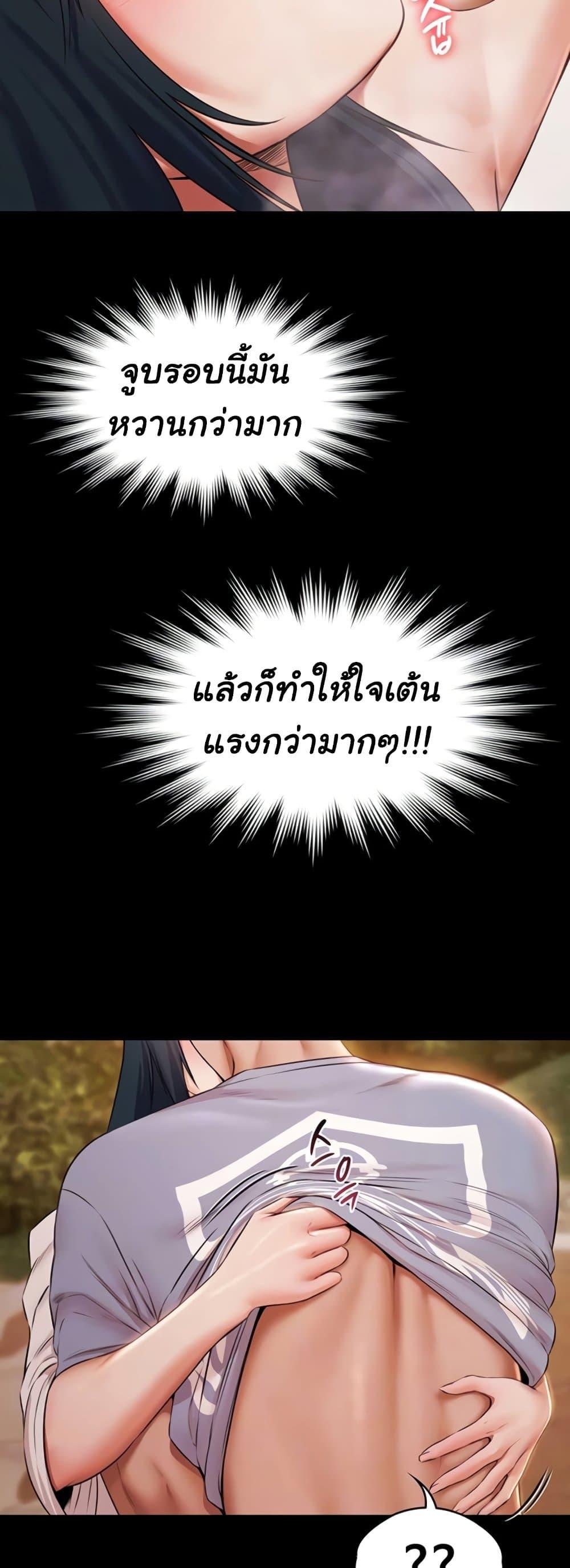 Doujin-Lc- อ่าน โดจิน มังฮวา เกาหลี ญี่ปุ่น จีน แปลไทย Pool Party ตอนที่ 1 2 3 4 5 6 7 8 9 10 11 12 13 14 ฟรี ไม่มีโฆษณา อ่าน โดจิน Manhwa เกาหลี ญี่ปุ่น จีน เรามีครบ คัดมาให้เน้นๆ โดจิน 18+ รับประกันความฟินโดย  Doujin Lc