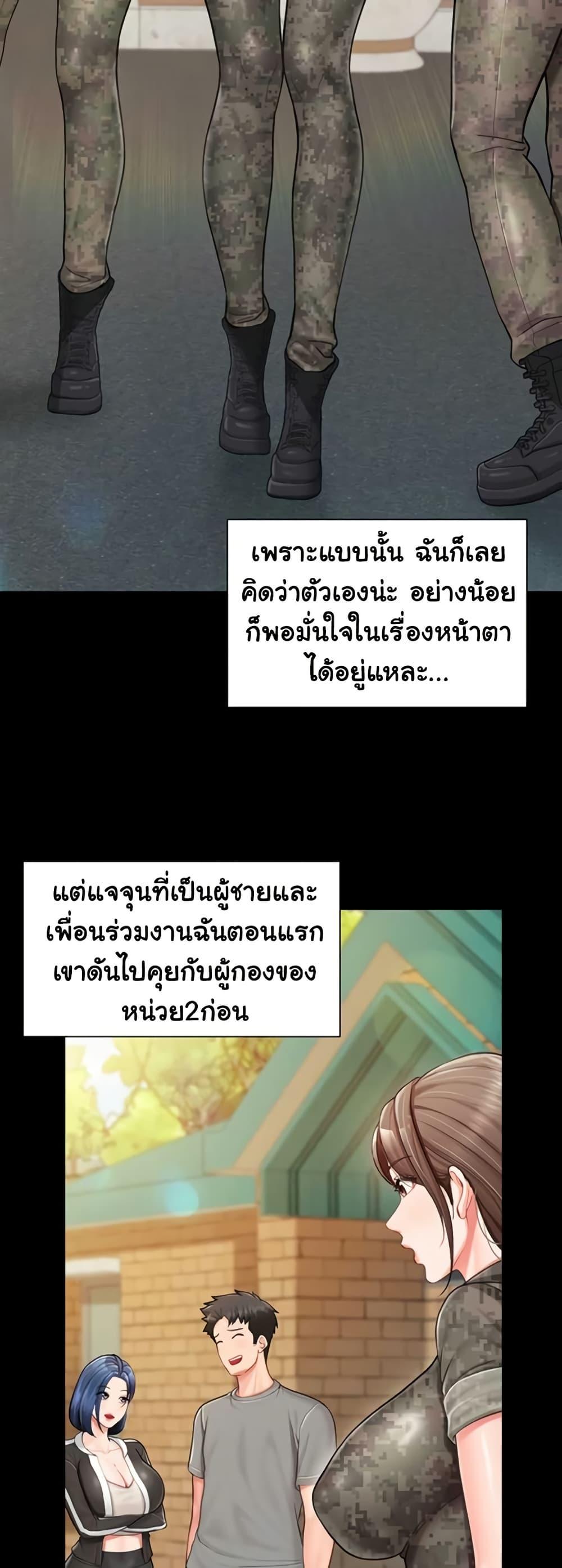Doujin-Lc- อ่าน โดจิน มังฮวา เกาหลี ญี่ปุ่น จีน แปลไทย I am The Only ตอนที่ 1 2 3 4 5 6 7 8 9 10 11 12 13 14 ฟรี ไม่มีโฆษณา อ่าน โดจิน Manhwa เกาหลี ญี่ปุ่น จีน เรามีครบ คัดมาให้เน้นๆ โดจิน 18+ รับประกันความฟินโดย  Doujin Lc
