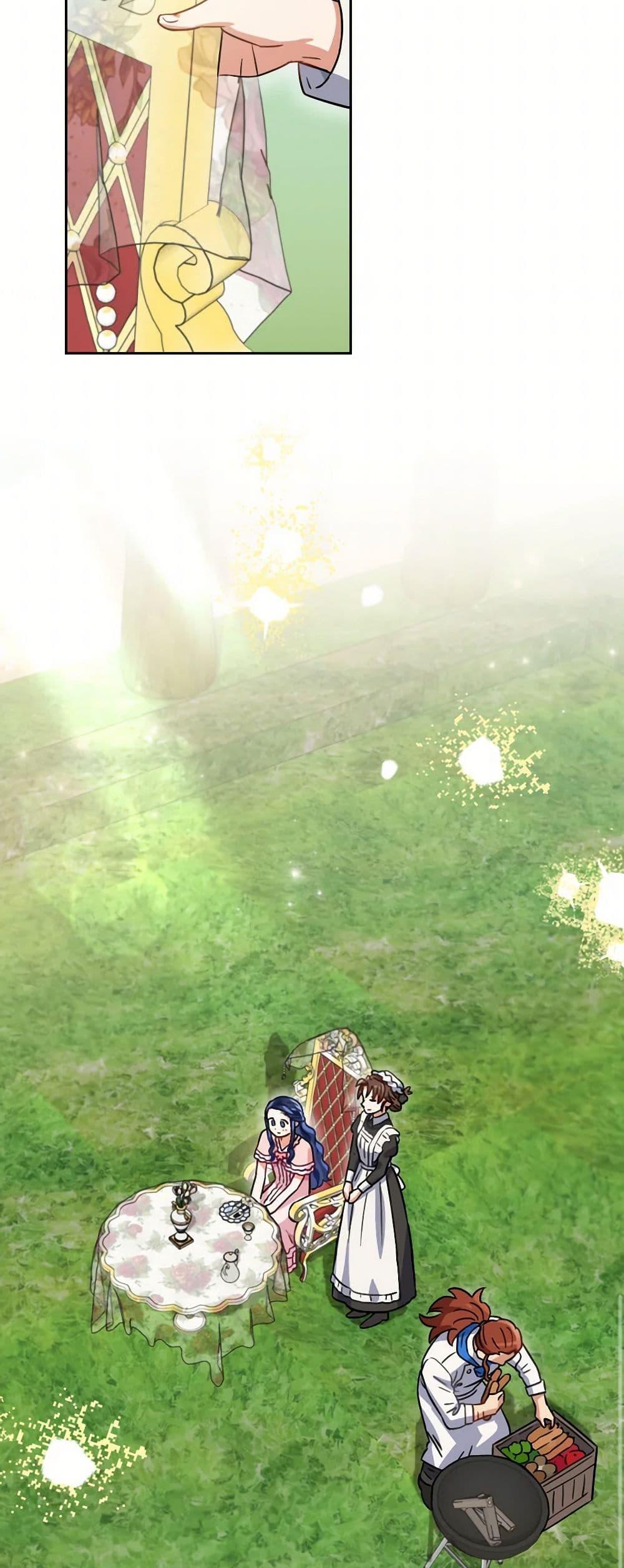 Manga-lc-com อ่านมังงะ อ่านการ์ตูน ออนไลน์ ฟรี Prince, Why Are You Nice to Me ตอนที่ 1 2 3 4 5 6 7 8 9 10 11 12 13 14 ฟรี ไม่มีโฆษณา Manga-lc - อ่าน มังงะ อ่าน การ์ตูน ออนไลน์ อ่านมังงะ ฟรี