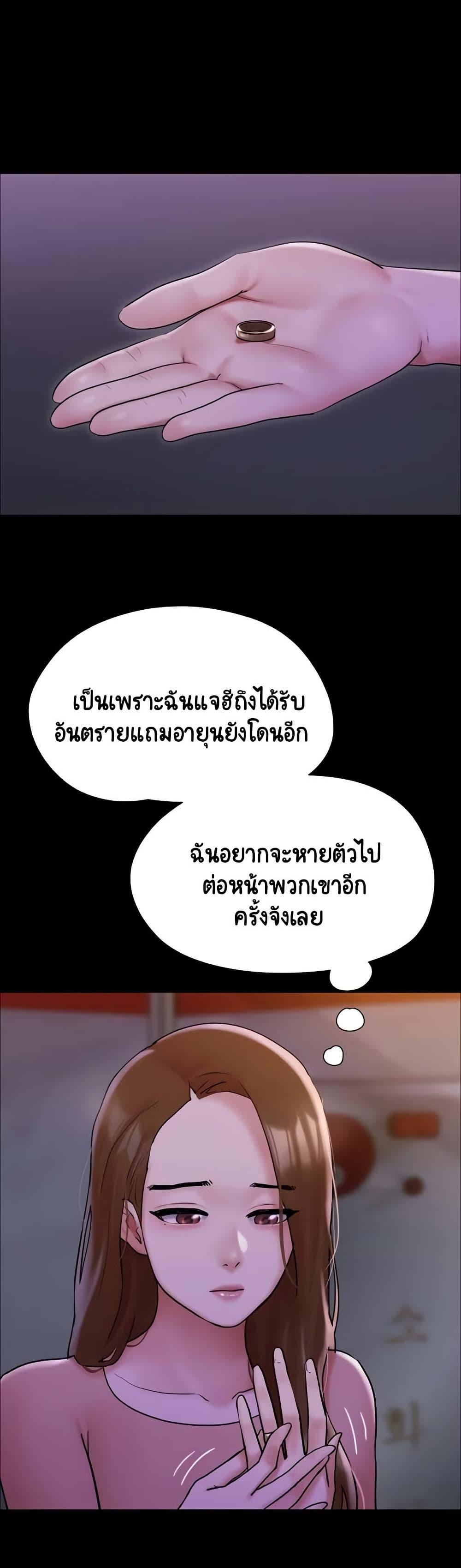 Doujin-Lc- อ่าน โดจิน มังฮวา เกาหลี ญี่ปุ่น จีน แปลไทย Not to Be Missed ตอนที่ 1 2 3 4 5 6 7 8 9 10 11 12 13 14 ฟรี ไม่มีโฆษณา อ่าน โดจิน Manhwa เกาหลี ญี่ปุ่น จีน เรามีครบ คัดมาให้เน้นๆ โดจิน 18+ รับประกันความฟินโดย  Doujin Lc