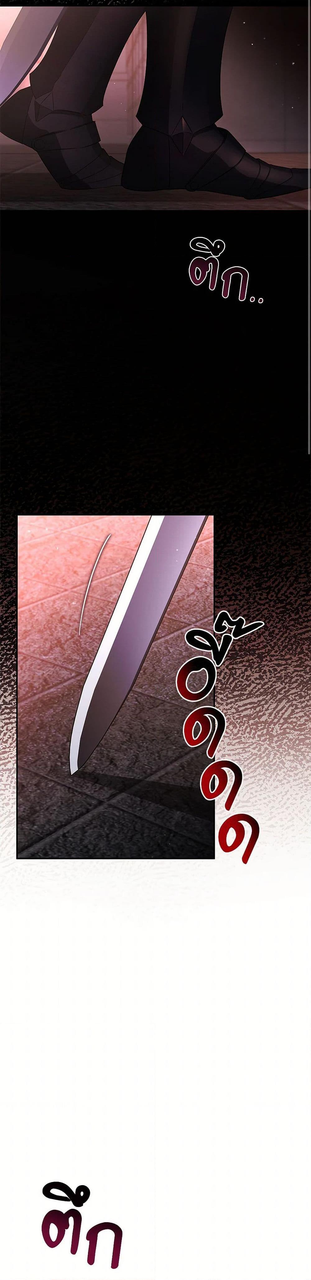 Manga-lc-com อ่านมังงะ อ่านการ์ตูน ออนไลน์ ฟรี My Evil Husband Is Obsessed With the Wrong Person ตอนที่ 1 2 3 4 5 6 7 8 9 10 11 12 13 14 ฟรี ไม่มีโฆษณา Manga-lc - อ่าน มังงะ อ่าน การ์ตูน ออนไลน์ อ่านมังงะ ฟรี