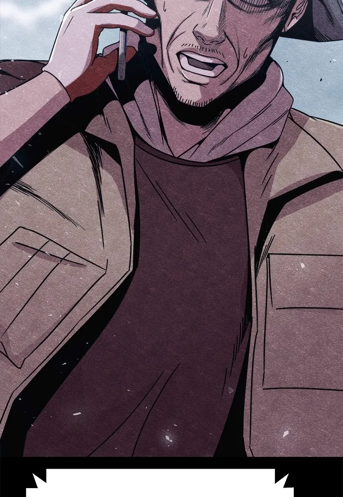 Zombie X Slasher ตอนที่ 8 รูปที่ 23