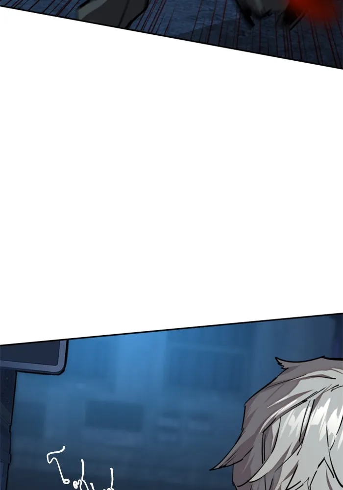 พี่ชายสายบอดี้การ์ด ตอนที่ 257 รูปที่ 46