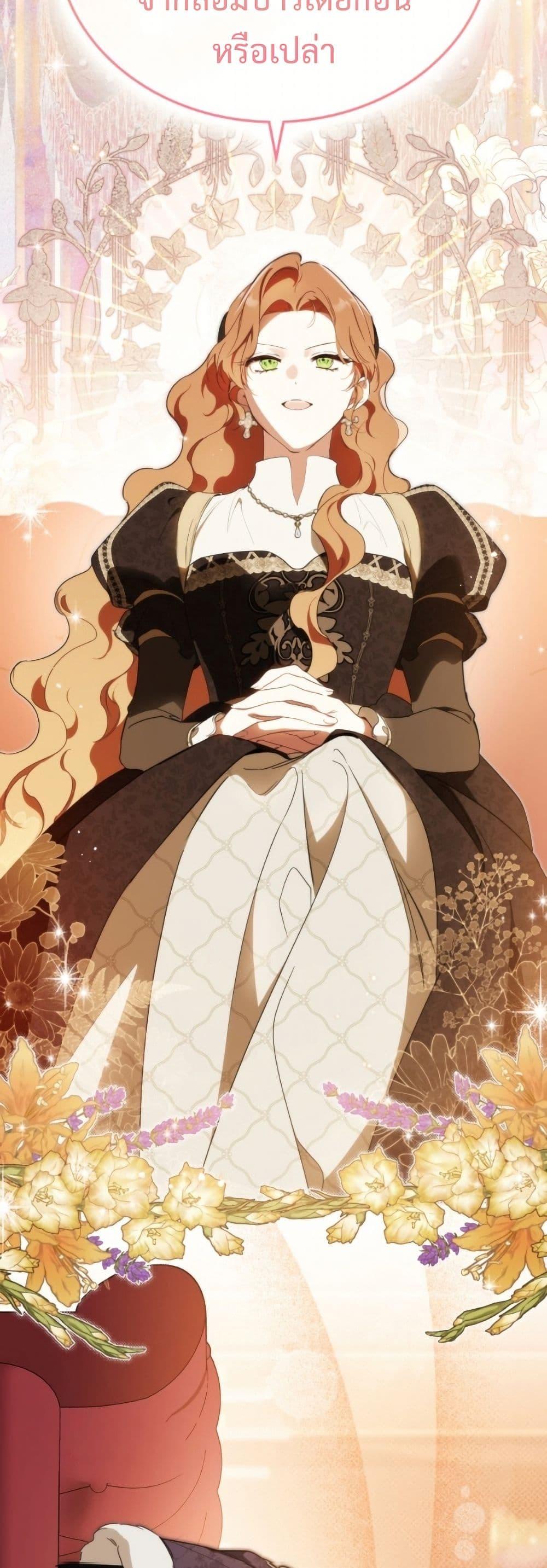 Manga-lc-com อ่านมังงะ อ่านการ์ตูน ออนไลน์ ฟรี In This Life, I Will Be the Lord ตอนที่ 1 2 3 4 5 6 7 8 9 10 11 12 13 14 ฟรี ไม่มีโฆษณา Manga-lc - อ่าน มังงะ อ่าน การ์ตูน ออนไลน์ อ่านมังงะ ฟรี