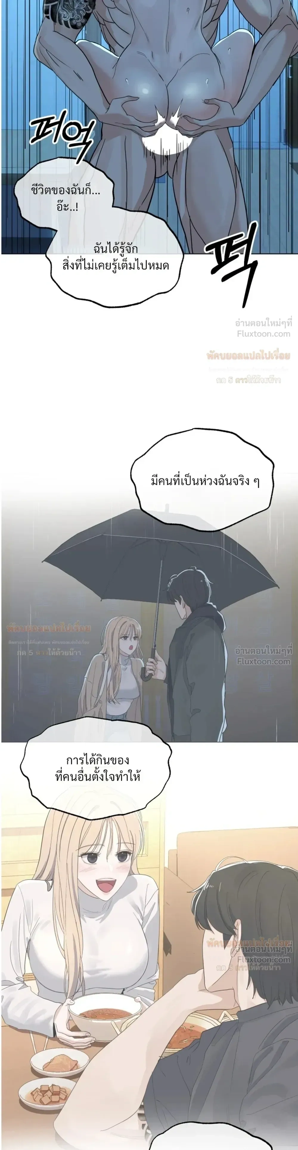 Doujin-Lc- อ่าน โดจิน มังฮวา เกาหลี ญี่ปุ่น จีน แปลไทย The Uncle’s Dog Next Door ตอนที่ 1 2 3 4 5 6 7 8 9 10 11 12 13 14 ฟรี ไม่มีโฆษณา อ่าน โดจิน Manhwa เกาหลี ญี่ปุ่น จีน เรามีครบ คัดมาให้เน้นๆ โดจิน 18+ รับประกันความฟินโดย  Doujin Lc
