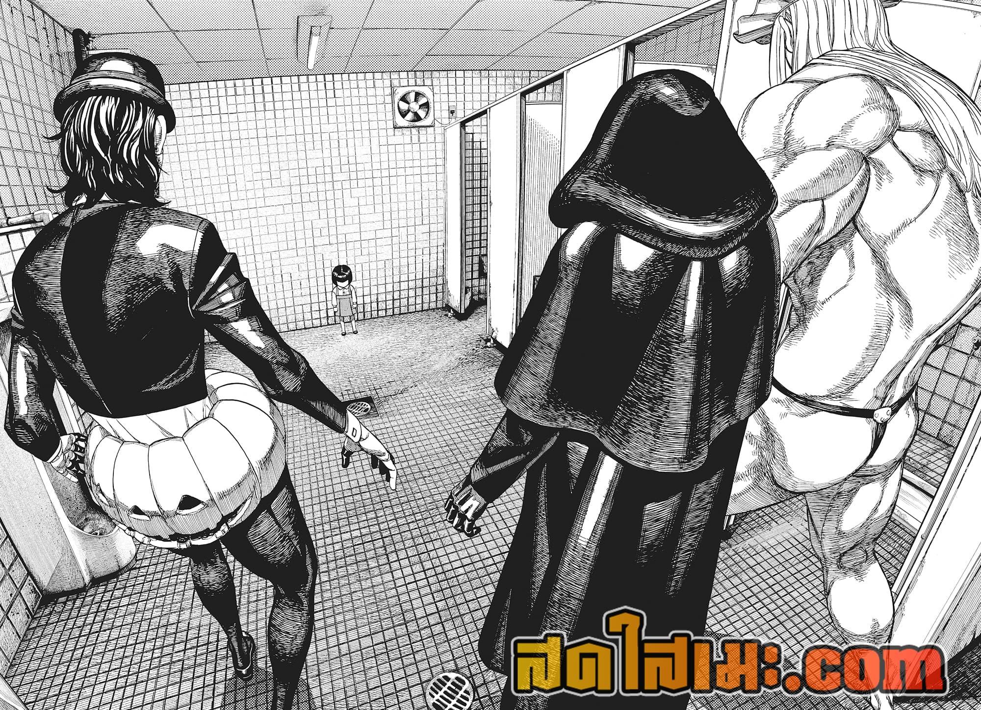 Manga-lc-com อ่านมังงะ อ่านการ์ตูน ออนไลน์ ฟรี Dandadan ตอนที่ 1 2 3 4 5 6 7 8 9 10 11 12 13 14 ฟรี ไม่มีโฆษณา Manga-lc - อ่าน มังงะ อ่าน การ์ตูน ออนไลน์ อ่านมังงะ ฟรี