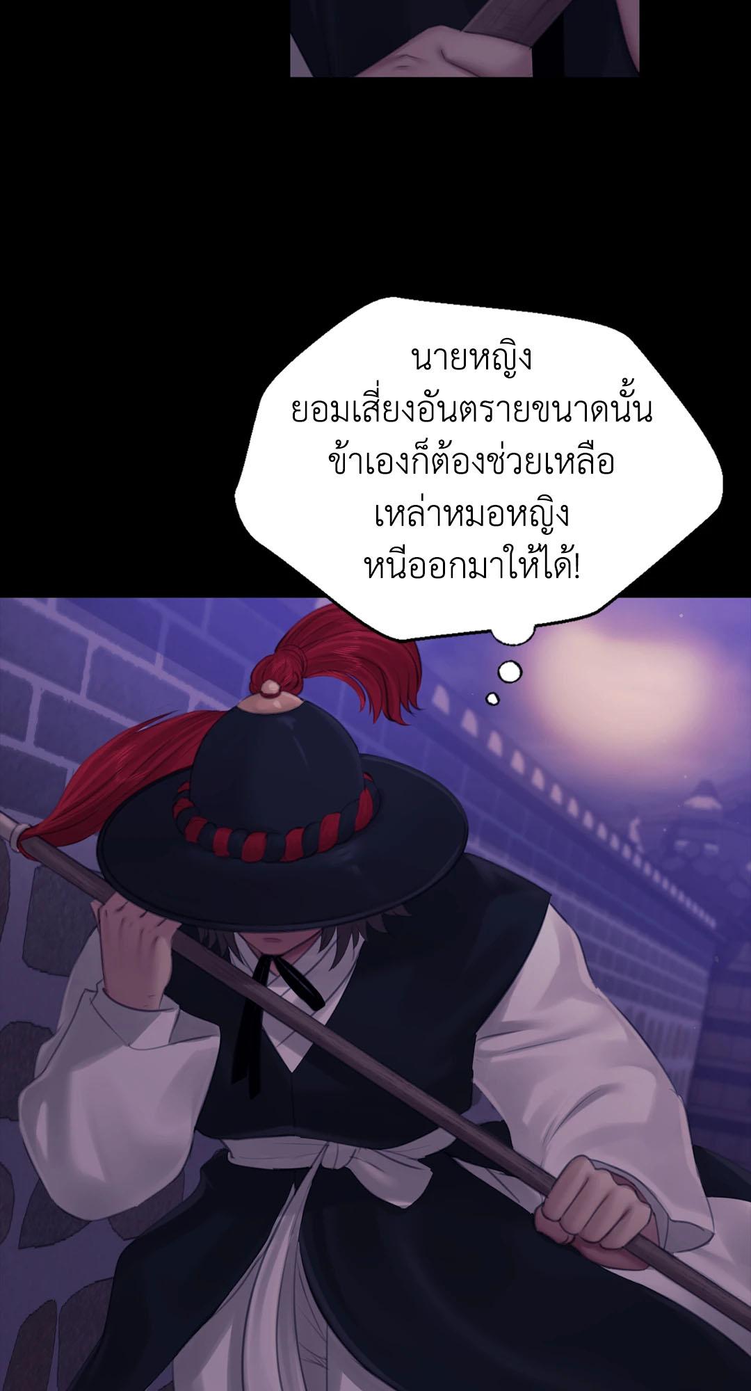 Doujin-Lc- อ่าน โดจิน มังฮวา เกาหลี ญี่ปุ่น จีน แปลไทย Madam ตอนที่ 1 2 3 4 5 6 7 8 9 10 11 12 13 14 ฟรี ไม่มีโฆษณา อ่าน โดจิน Manhwa เกาหลี ญี่ปุ่น จีน เรามีครบ คัดมาให้เน้นๆ โดจิน 18+ รับประกันความฟินโดย  Doujin Lc