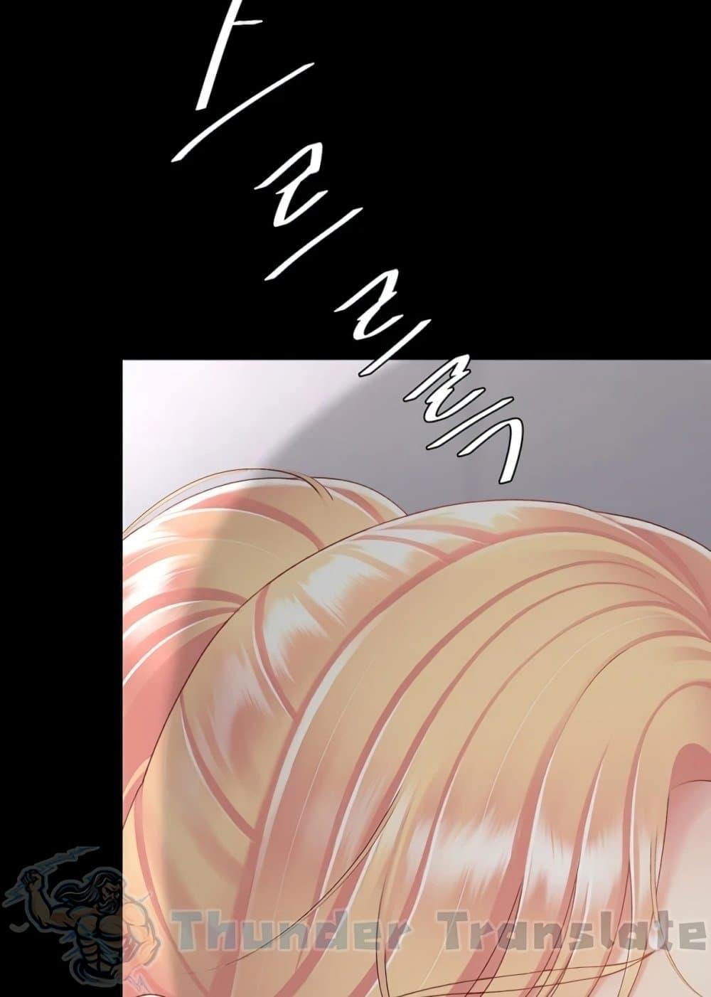 Doujin-Lc- อ่าน โดจิน มังฮวา เกาหลี ญี่ปุ่น จีน แปลไทย Go Ahead, Mom ตอนที่ 1 2 3 4 5 6 7 8 9 10 11 12 13 14 ฟรี ไม่มีโฆษณา อ่าน โดจิน Manhwa เกาหลี ญี่ปุ่น จีน เรามีครบ คัดมาให้เน้นๆ โดจิน 18+ รับประกันความฟินโดย  Doujin Lc
