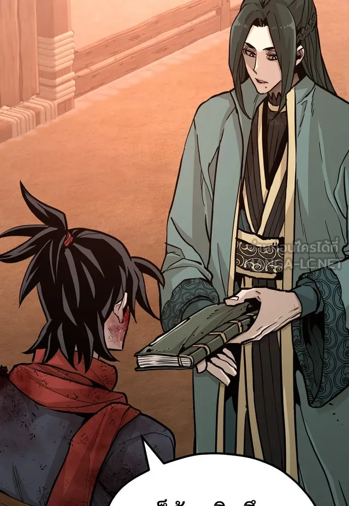 เส้นทางสู่เทพมาร ตอนที่ 35 รูปที่ 30