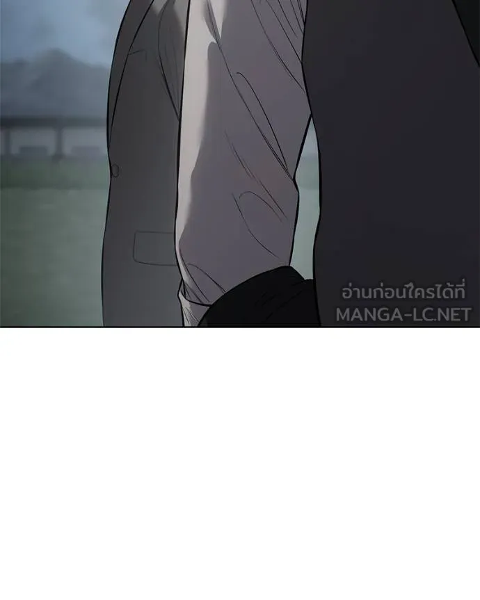 Baek XX ตอนที่ 107 รูปที่ 126