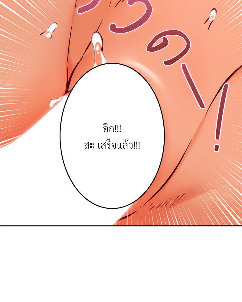 Doujin-Lc- อ่าน โดจิน มังฮวา เกาหลี ญี่ปุ่น จีน แปลไทย The Massage Club ตอนที่ 1 2 3 4 5 6 7 8 9 10 11 12 13 14 ฟรี ไม่มีโฆษณา อ่าน โดจิน Manhwa เกาหลี ญี่ปุ่น จีน เรามีครบ คัดมาให้เน้นๆ โดจิน 18+ รับประกันความฟินโดย  Doujin Lc