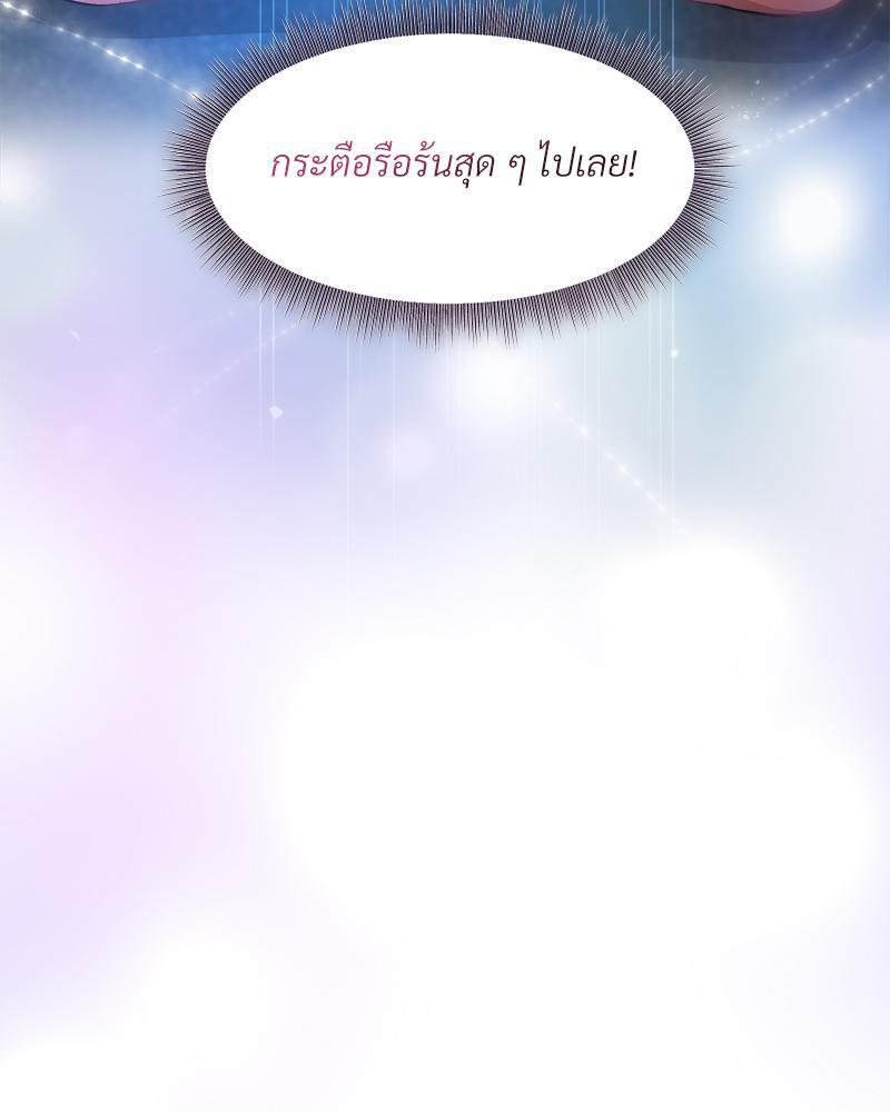Doujin-Lc- อ่าน โดจิน มังฮวา เกาหลี ญี่ปุ่น จีน แปลไทย Playing a game with ตอนที่ 1 2 3 4 5 6 7 8 9 10 11 12 13 14 ฟรี ไม่มีโฆษณา อ่าน โดจิน Manhwa เกาหลี ญี่ปุ่น จีน เรามีครบ คัดมาให้เน้นๆ โดจิน 18+ รับประกันความฟินโดย  Doujin Lc