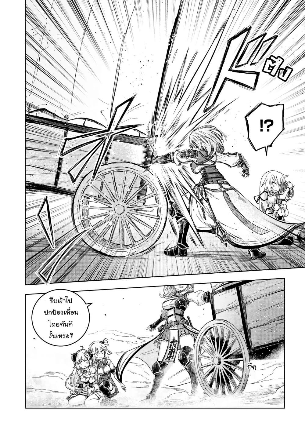 Manga-lc-com อ่านมังงะ อ่านการ์ตูน ออนไลน์ ฟรี Holoearth Days! A Tale SideW Vesta de Cooking -Shiawase no Rusetto- ตอนที่ 1 2 3 4 5 6 7 8 9 10 11 12 13 14 ฟรี ไม่มีโฆษณา Manga-lc - อ่าน มังงะ อ่าน การ์ตูน ออนไลน์ อ่านมังงะ ฟรี