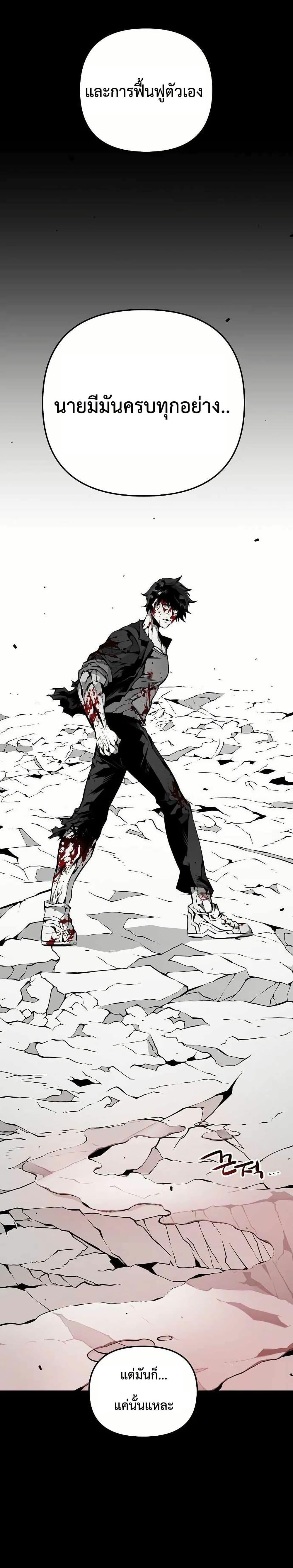 Manga-lc-com อ่านมังงะ อ่านการ์ตูน ออนไลน์ ฟรี Beast Burn ตอนที่ 1 2 3 4 5 6 7 8 9 10 11 12 13 14 ฟรี ไม่มีโฆษณา Manga-lc - อ่าน มังงะ อ่าน การ์ตูน ออนไลน์ อ่านมังงะ ฟรี