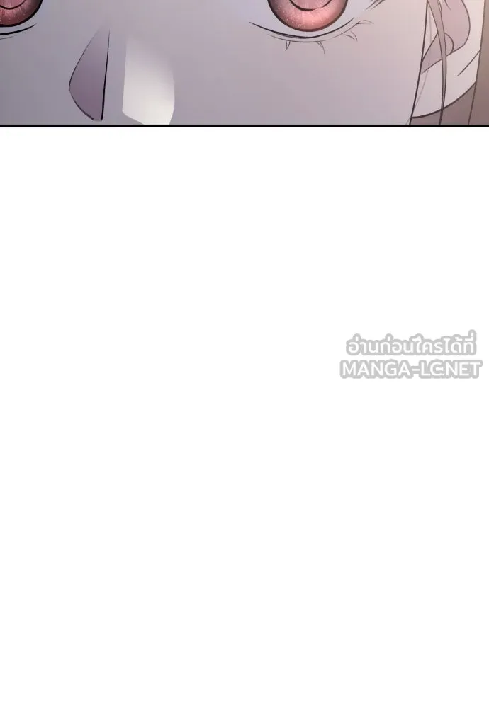 รักไร้ราคา ตอนที่ 11 รูปที่ 75