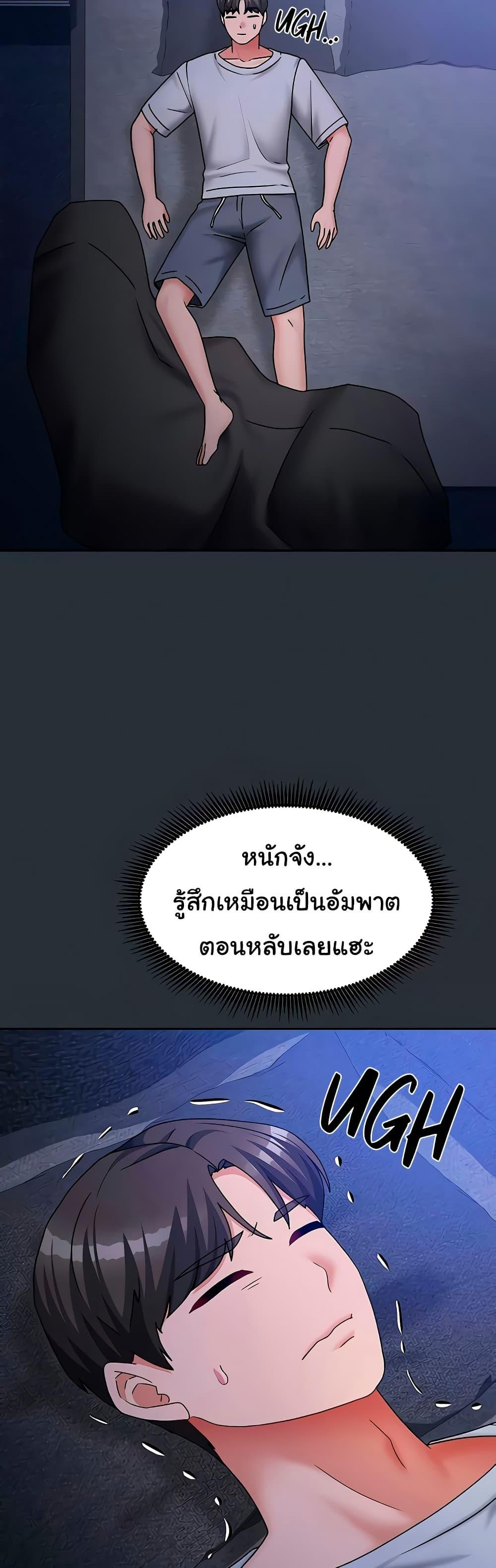 Doujin-Lc- อ่าน โดจิน มังฮวา เกาหลี ญี่ปุ่น จีน แปลไทย Living With Two Households ตอนที่ 1 2 3 4 5 6 7 8 9 10 11 12 13 14 ฟรี ไม่มีโฆษณา อ่าน โดจิน Manhwa เกาหลี ญี่ปุ่น จีน เรามีครบ คัดมาให้เน้นๆ โดจิน 18+ รับประกันความฟินโดย  Doujin Lc