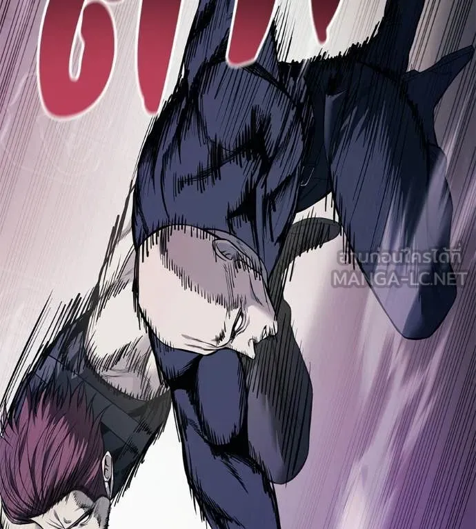 มัจจุราชชุดแดง ตอนที่ 42 รูปที่ 60