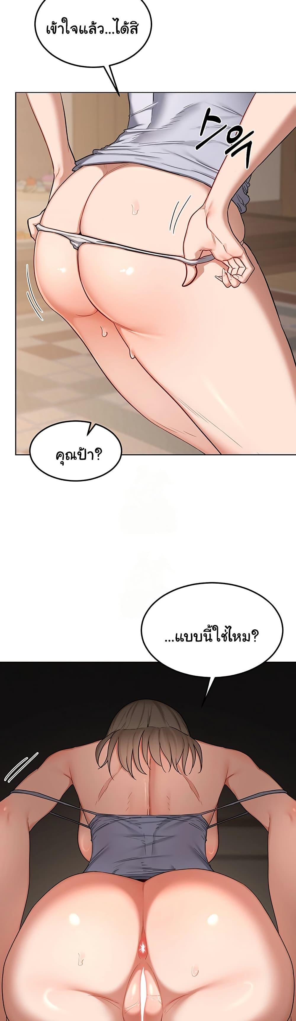 Doujin-Lc- อ่าน โดจิน มังฮวา เกาหลี ญี่ปุ่น จีน แปลไทย MILF Exchange Plan ตอนที่ 1 2 3 4 5 6 7 8 9 10 11 12 13 14 ฟรี ไม่มีโฆษณา อ่าน โดจิน Manhwa เกาหลี ญี่ปุ่น จีน เรามีครบ คัดมาให้เน้นๆ โดจิน 18+ รับประกันความฟินโดย  Doujin Lc