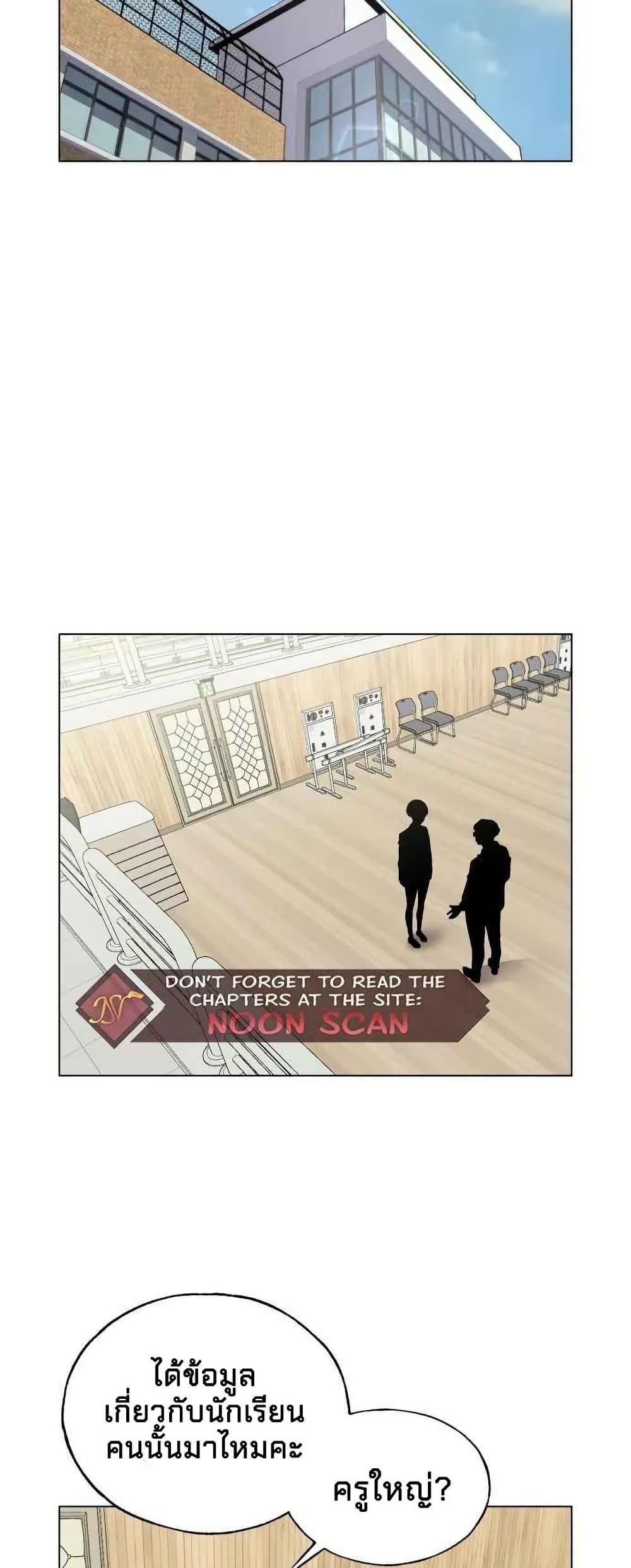 Manga-lc-com อ่านมังงะ อ่านการ์ตูน ออนไลน์ ฟรี Utori The Legacy ตอนที่ 1 2 3 4 5 6 7 8 9 10 11 12 13 14 ฟรี ไม่มีโฆษณา Manga-lc - อ่าน มังงะ อ่าน การ์ตูน ออนไลน์ อ่านมังงะ ฟรี