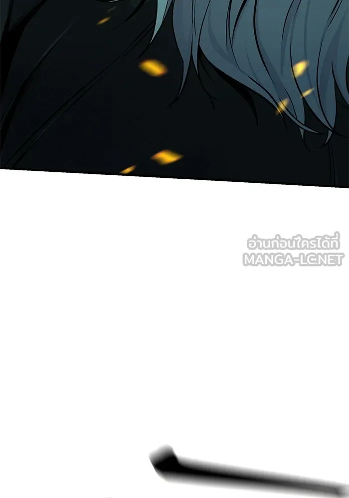 นักออกแบบเขาวงกตระดับชาติ ตอนที่ 7 รูปที่ 84