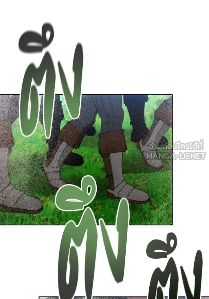 ศึกชิงบัลลังก์เทพเจ้ ตอนที่ 169 รูปที่ 59