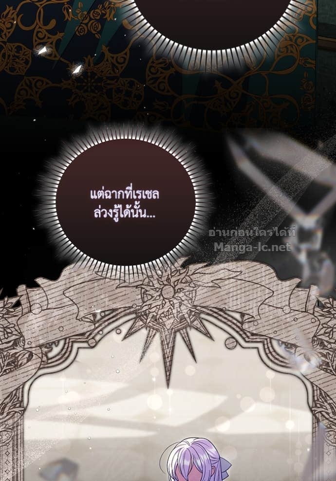 Doujin-Lc- อ่าน โดจิน มังฮวา เกาหลี ญี่ปุ่น จีน แปลไทย คิดว่าการบิดเบือนต้นฉบับ มันทำได้ง่าย ๆ หรือไง ตอนที่ 1 2 3 4 5 6 7 8 9 10 11 12 13 14 ฟรี ไม่มีโฆษณา อ่าน โดจิน Manhwa เกาหลี ญี่ปุ่น จีน เรามีครบ คัดมาให้เน้นๆ โดจิน 18+ รับประกันความฟินโดย Doujin Lc