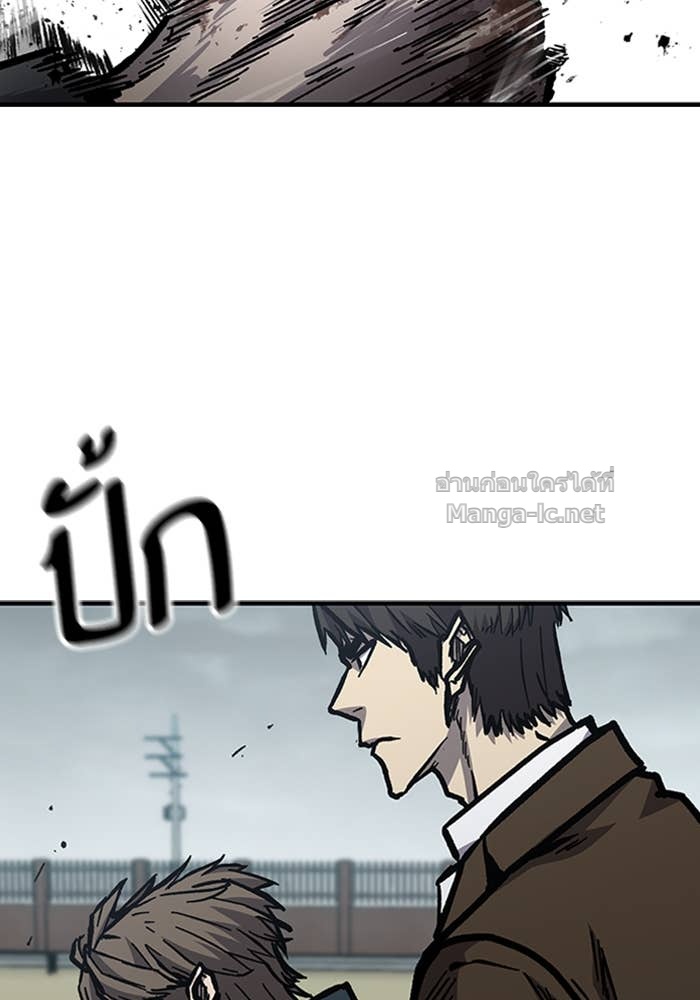 Doujin-Lc- อ่าน โดจิน มังฮวา เกาหลี ญี่ปุ่น จีน แปลไทย HECTOPASCAL ตอนที่ 1 2 3 4 5 6 7 8 9 10 11 12 13 14 ฟรี ไม่มีโฆษณา อ่าน โดจิน Manhwa เกาหลี ญี่ปุ่น จีน เรามีครบ คัดมาให้เน้นๆ โดจิน 18+ รับประกันความฟินโดย Doujin Lc