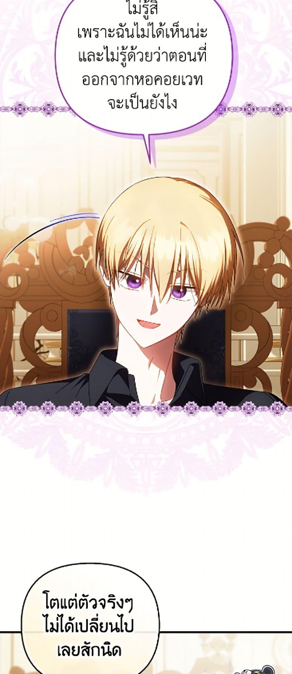 Manga-lc-com อ่านมังงะ อ่านการ์ตูน ออนไลน์ ฟรี It’s My First Time Being Loved ตอนที่ 1 2 3 4 5 6 7 8 9 10 11 12 13 14 ฟรี ไม่มีโฆษณา Manga-lc - อ่าน มังงะ อ่าน การ์ตูน ออนไลน์ อ่านมังงะ ฟรี