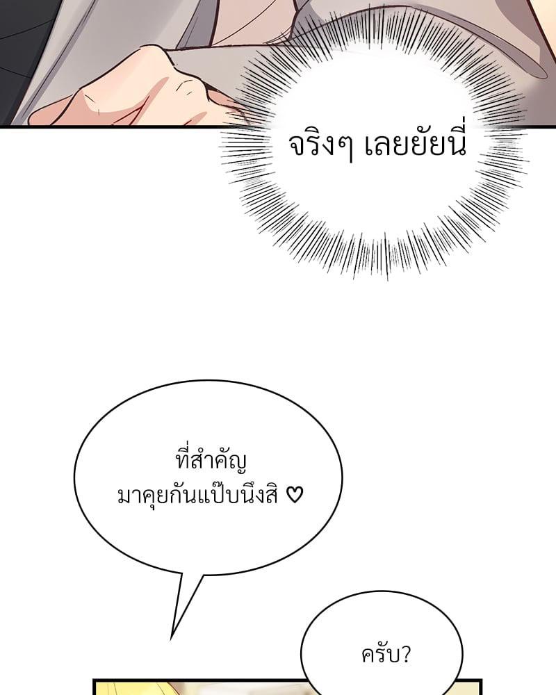 Doujin-Lc- อ่าน โดจิน มังฮวา เกาหลี ญี่ปุ่น จีน แปลไทย Playing On Hard Mode ตอนที่ 1 2 3 4 5 6 7 8 9 10 11 12 13 14 ฟรี ไม่มีโฆษณา อ่าน โดจิน Manhwa เกาหลี ญี่ปุ่น จีน เรามีครบ คัดมาให้เน้นๆ โดจิน 18+ รับประกันความฟินโดย  Doujin Lc