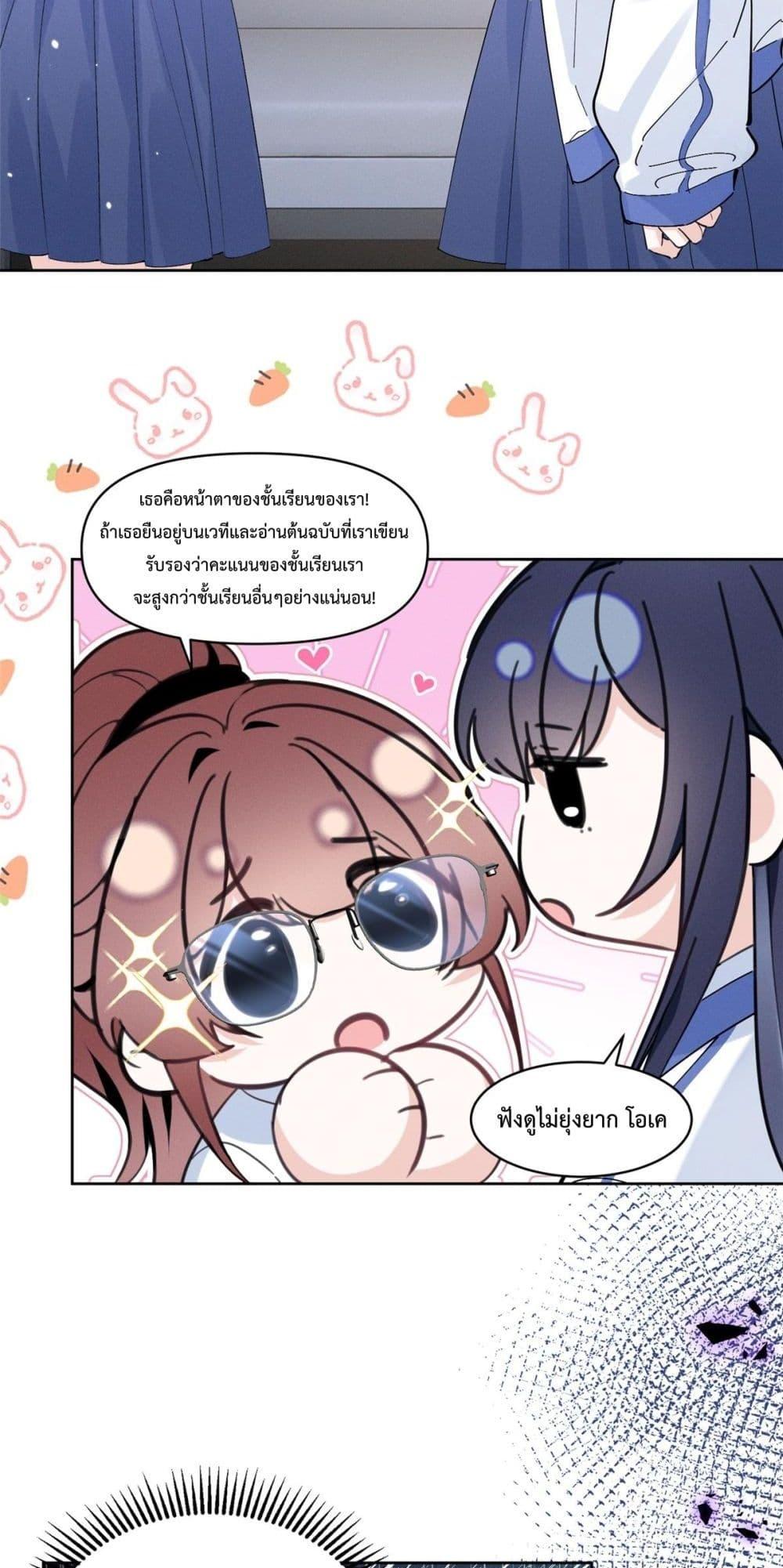 Manga-lc-com อ่านมังงะ อ่านการ์ตูน ออนไลน์ ฟรี BeneaththeLad ตอนที่ 1 2 3 4 5 6 7 8 9 10 11 12 13 14 ฟรี ไม่มีโฆษณา Manga-lc - อ่าน มังงะ อ่าน การ์ตูน ออนไลน์ อ่านมังงะ ฟรี