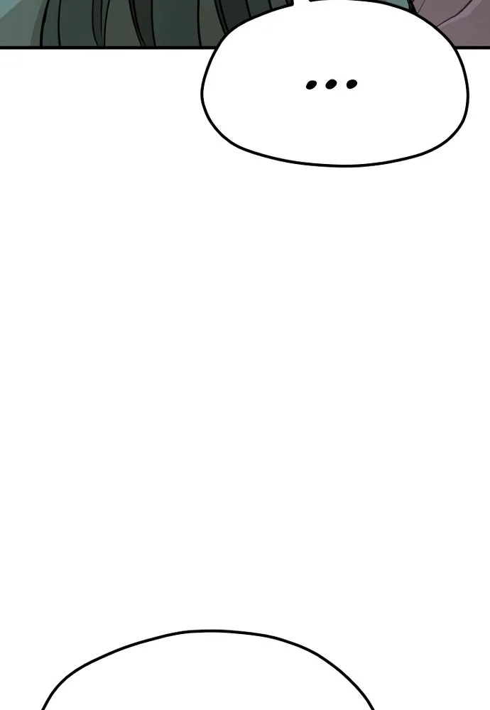 เส้นทางสู่เทพมาร ตอนที่ 33 รูปที่ 155