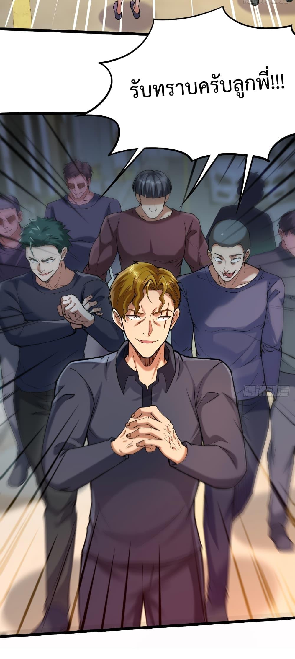 Manga-lc-com อ่านมังงะ อ่านการ์ตูน ออนไลน์ ฟรี I Catch Monsters in the Apocalypse ตอนที่ 1 2 3 4 5 6 7 8 9 10 11 12 13 14 ฟรี ไม่มีโฆษณา Manga-lc - อ่าน มังงะ อ่าน การ์ตูน ออนไลน์ อ่านมังงะ ฟรี